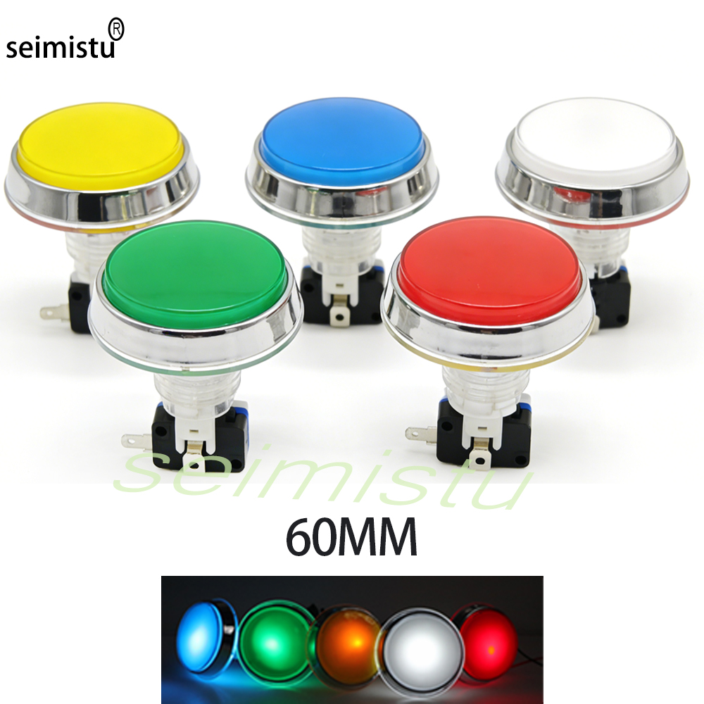 Arcade Game Vending Machine - 60mm Chrome 12V Flat Arcade LED