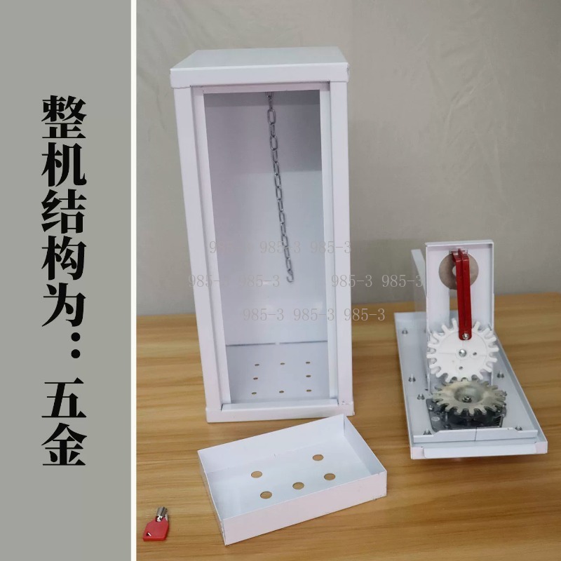 Arcade Game Vending Machine - Coin-operated sticker vending machine, outdoor game