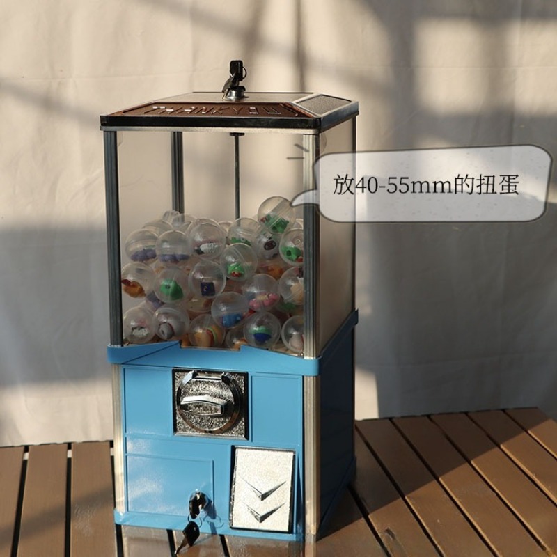 Prize Capsule Toy Machine - Square Tabletop Gashapon Machine CL20, Capsule