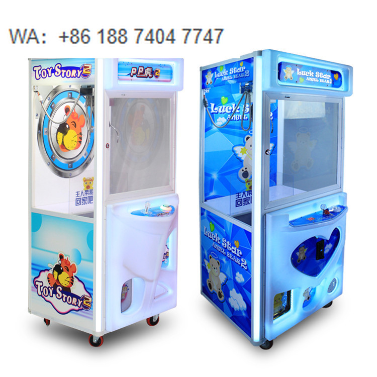 Arcade Style Vending Machine - Newest Style Kids Min Toy Crane