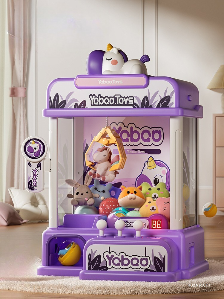 Arcade Game Vending Machine - Claw Machine for Kids Mini Vending