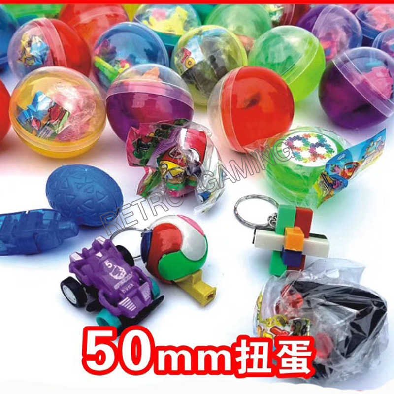 Arcade Style Vending Machine - 100pcs/bag 32mm / 45mm / 50mm