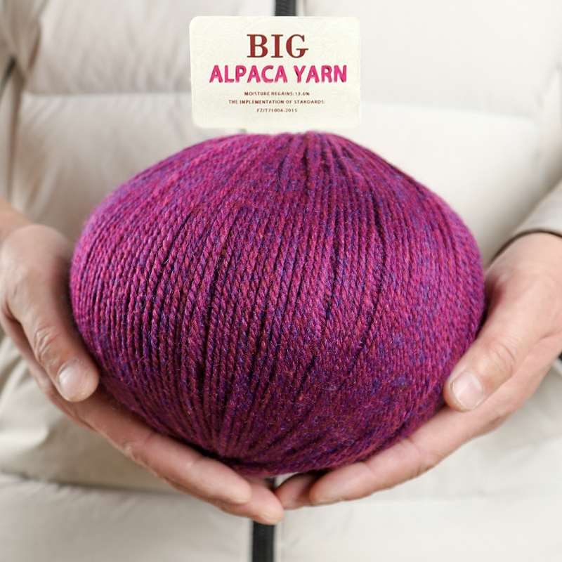 Skee Ball Arcade - Large Skeins of Alpaca Yarn, Medium-Thick