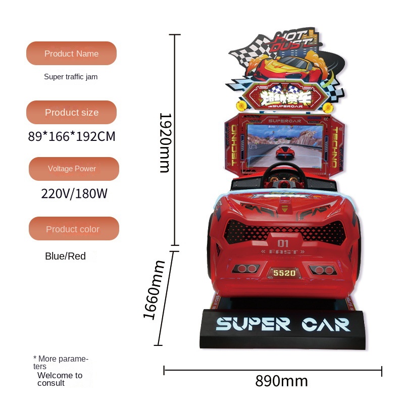 Arcade Game Cabinet - Coin Operated Arcade Game Machine 26