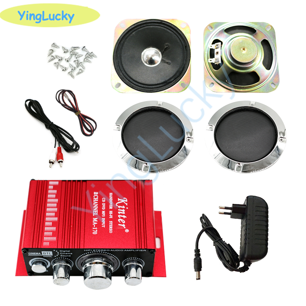 Arcade Amplifier Kit Audio Ste - Coin Pusher Machine review and price