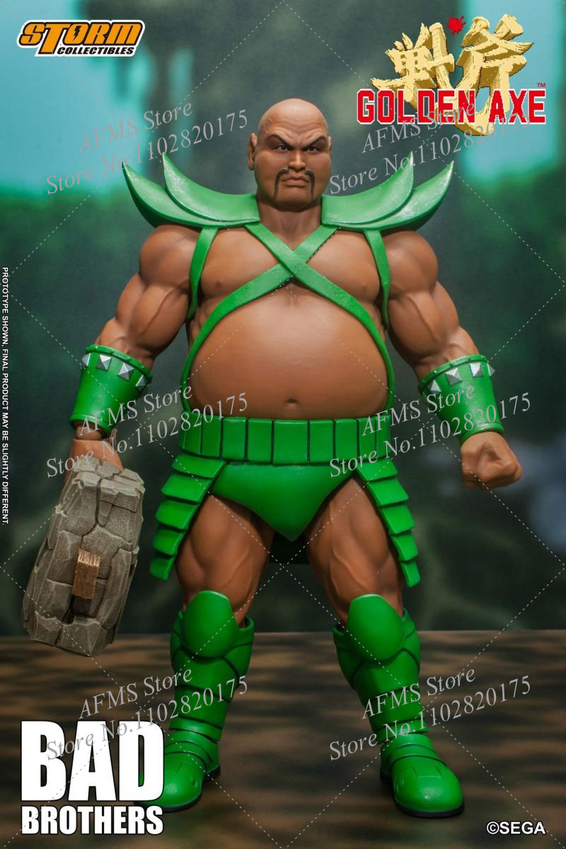 Storm Toys 1/12 Scale Collecti - Arcade No review and price