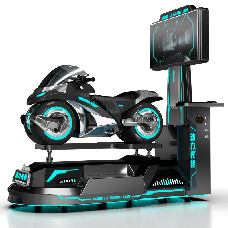9D VR Motorcycle Riding Simula - 9D Vr Simulator review and price