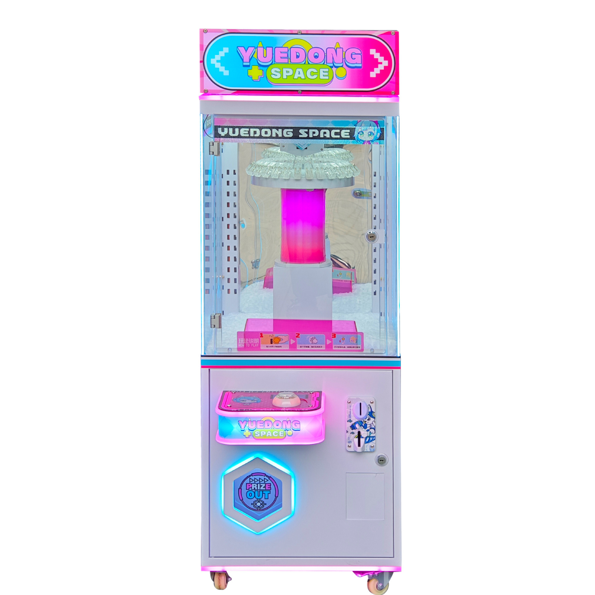 Kids Gift Vending Arcade Game  - Arcade Game Cabinet review and price