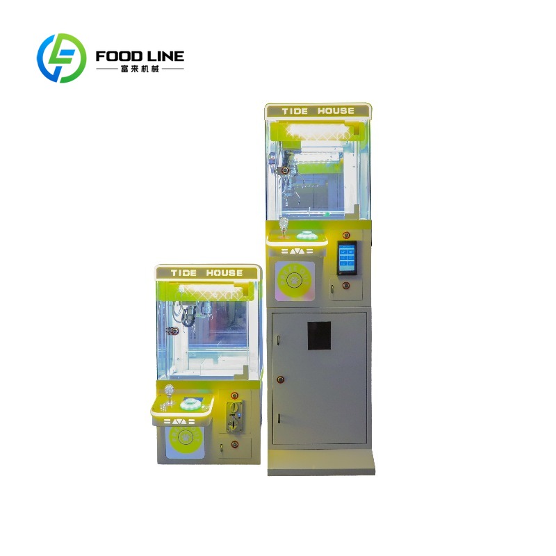 Customized Mini Coin Operated  - Prize Capsule Toy Machine review and price