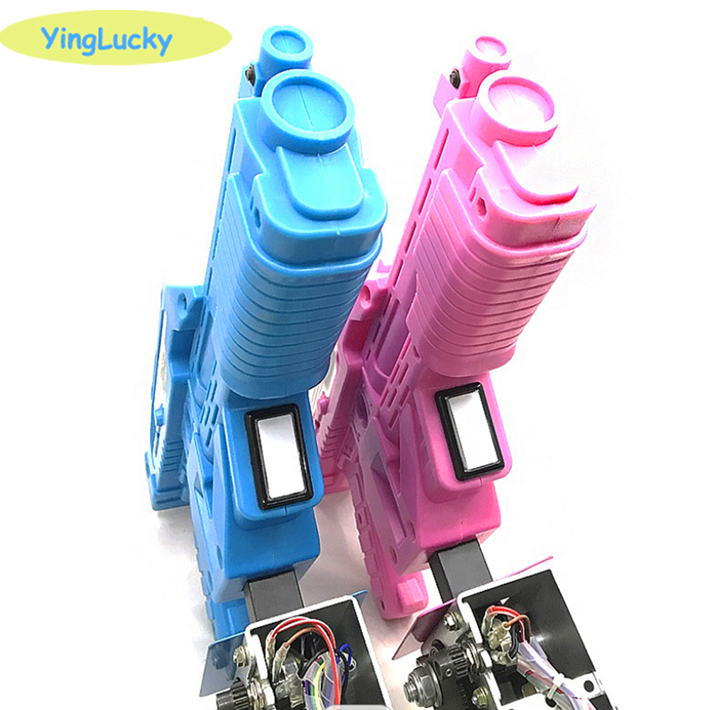 Arcade Gun for aliens extermin - Gun Shooting Arcade review and price