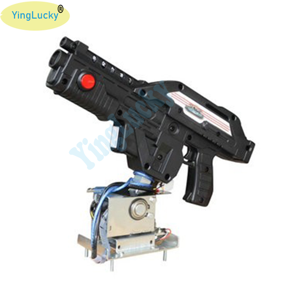 Arcade Gun for aliens extermin - Gun Shooting Arcade review and price