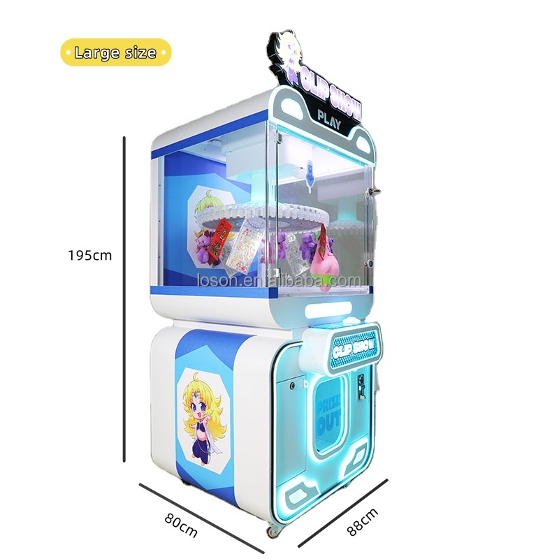 Amusement Park New Style Coin  - Arcade Style Vending Machine review and price