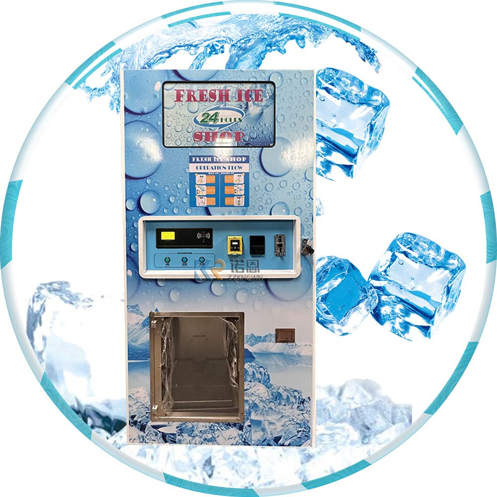 Customized Vending Machine 24  - Commercial Vending Machine review and price