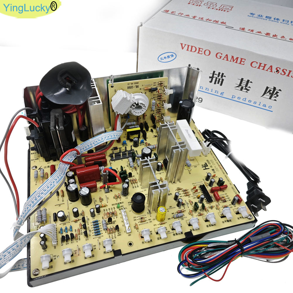 CGA CRT Monitor Arcade Chassis - Arcade Game Cabinet review and price