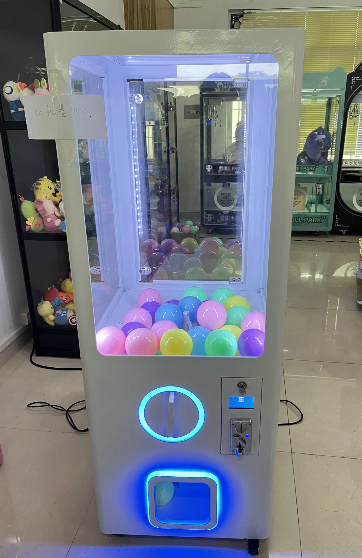 Playfun Easy Play 100mm Big La - Prize Capsule Toy Machine review and price