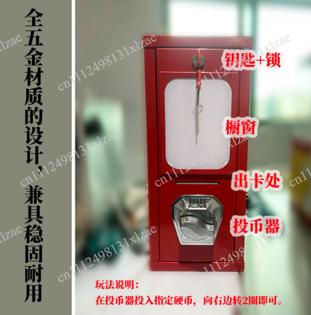 Outdoor arcade coin operated c - Arcade Card Vending Machine review and price