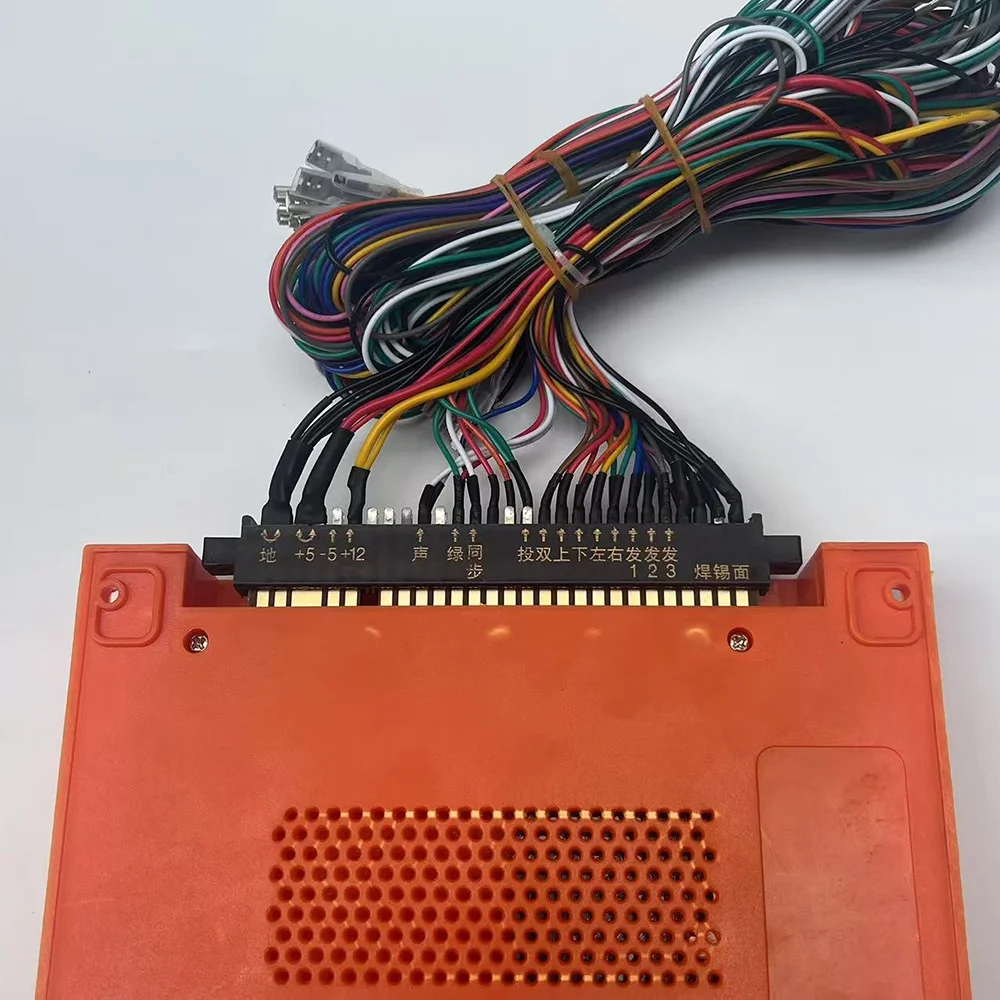 Pandora's Box GBOX-EX2 4300 In - Usb Game Board Jamma review and price