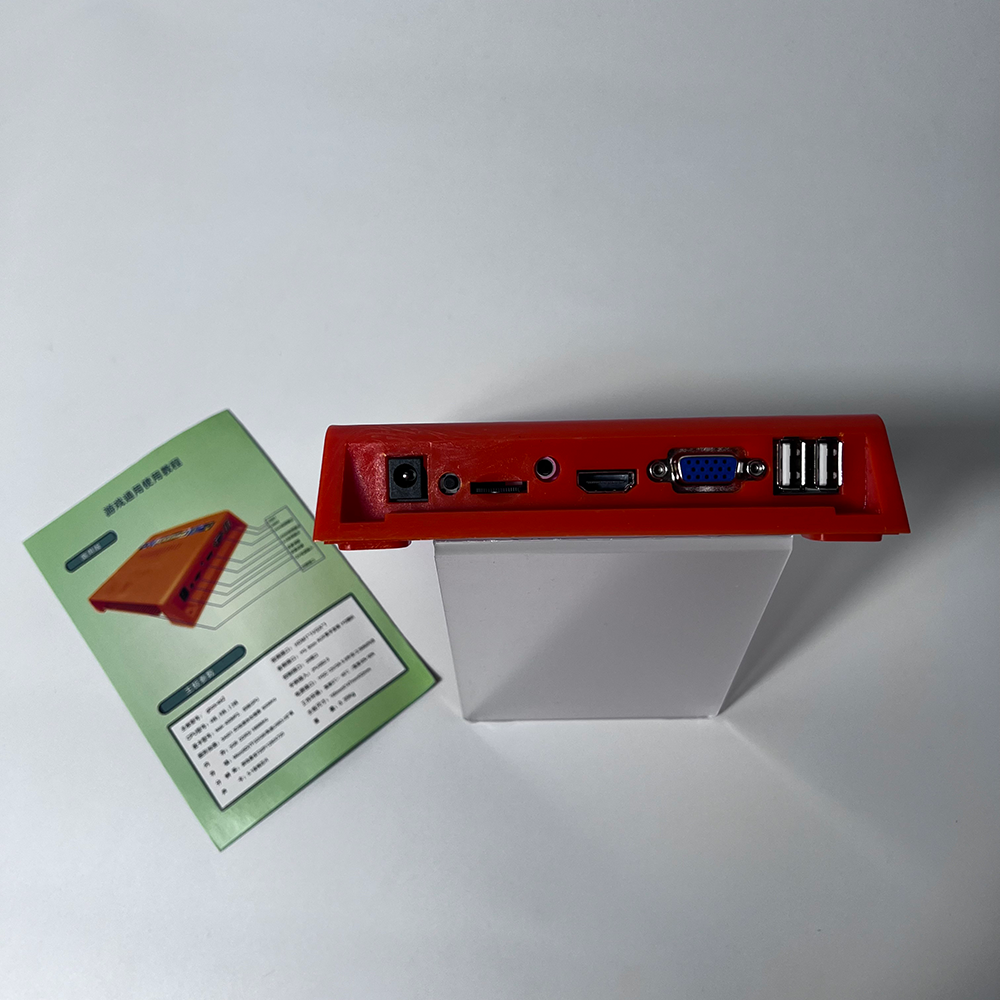 Pandora's Box GBOX-EX2 4300 In - Usb Game Board Jamma review and price