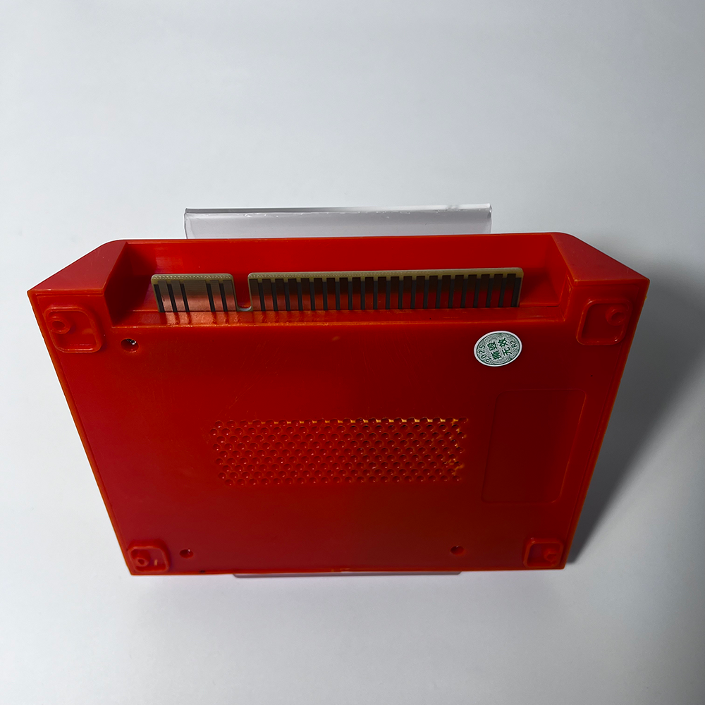 Pandora's Box GBOX-EX2 4300 In - Usb Game Board Jamma review and price