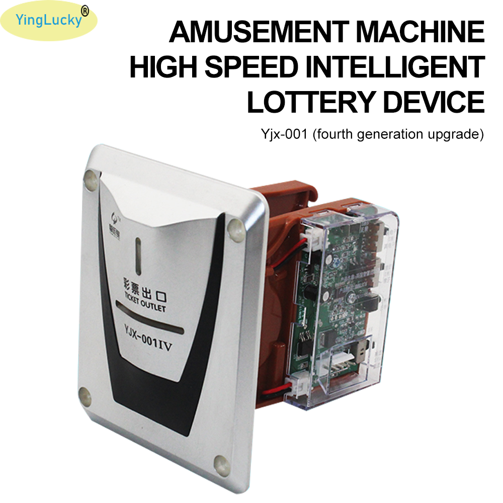 1 Pcs Lottery Ticket Dispenser - Arcade Game Vending Machine review and price