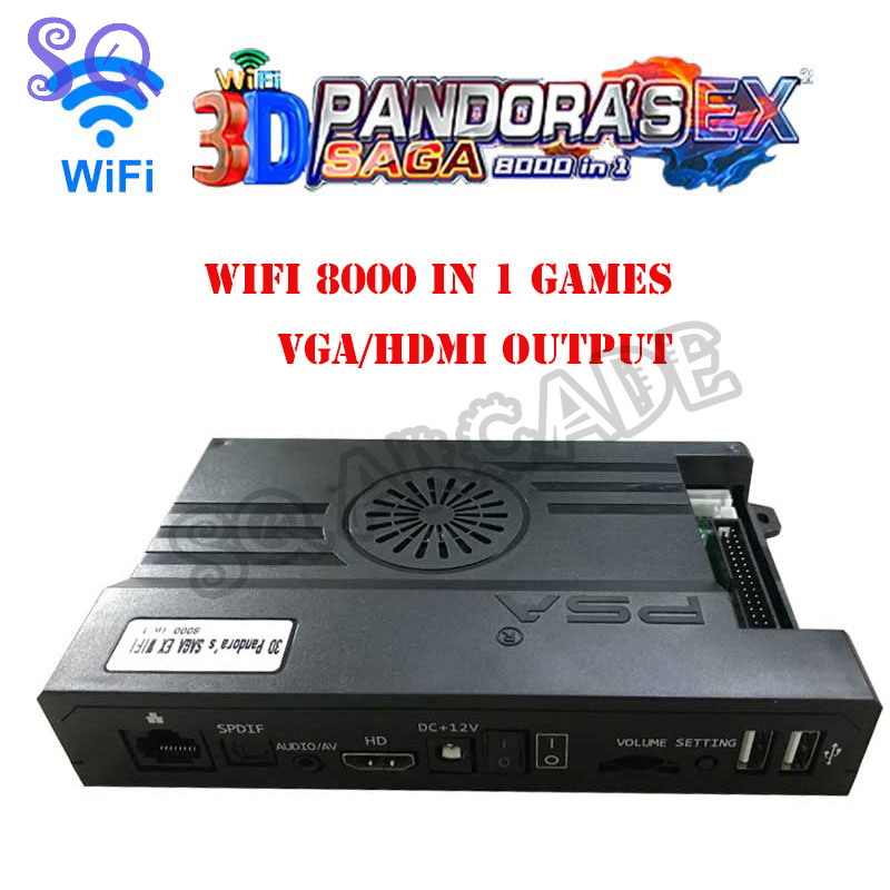 Arcade Pandora Saga Box EX2 80 - Arcade Game Cabinet review and price