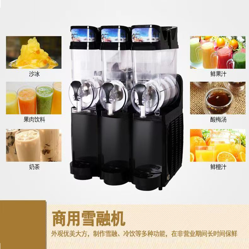 15L Commercial Slushie Machine - Slushie Machine Vending review and price