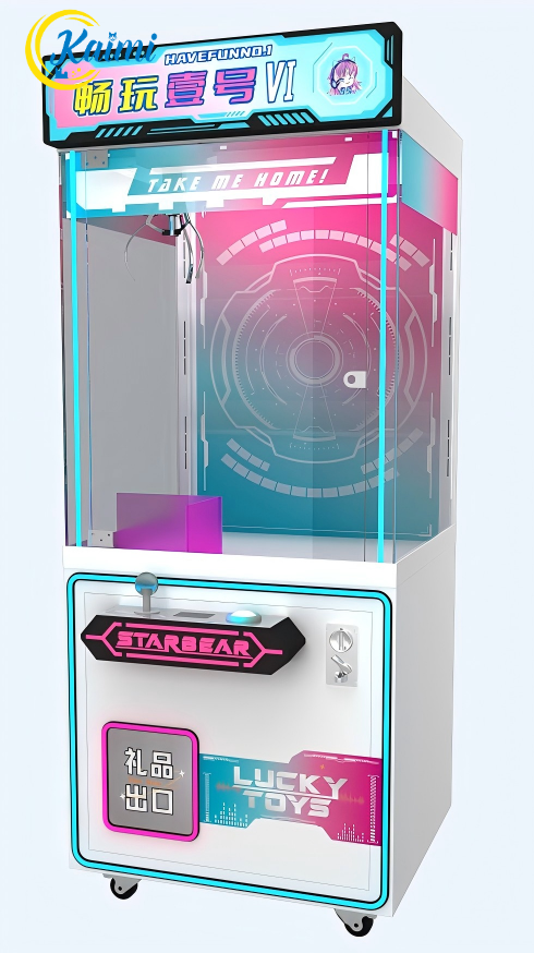 Doll Machines,New Design Arcad - Arcade Style Vending Machine review and price