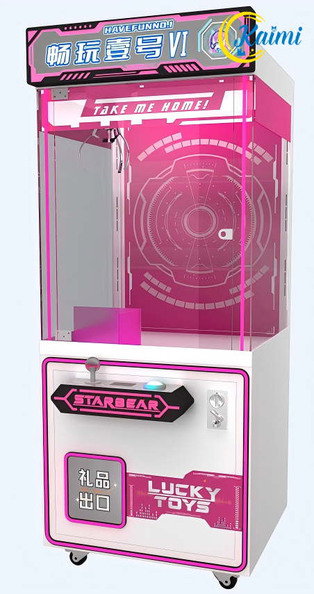 Doll Machines,New Design Arcad - Arcade Style Vending Machine review and price
