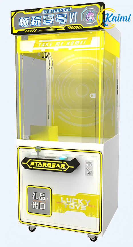 Doll Machines,New Design Arcad - Arcade Style Vending Machine review and price