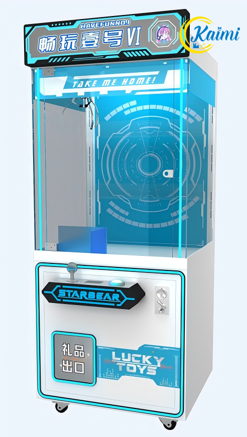 Doll Machines,New Design Arcad - Arcade Style Vending Machine review and price