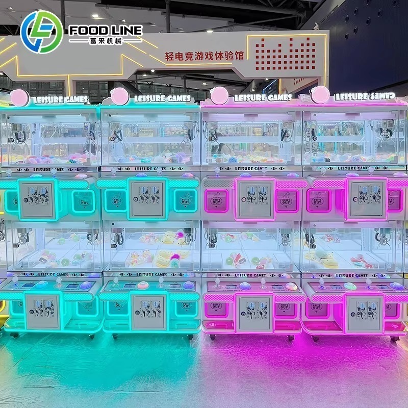 Claw Crane vending Machine, Ar - Arcade Style Vending Machine review and price