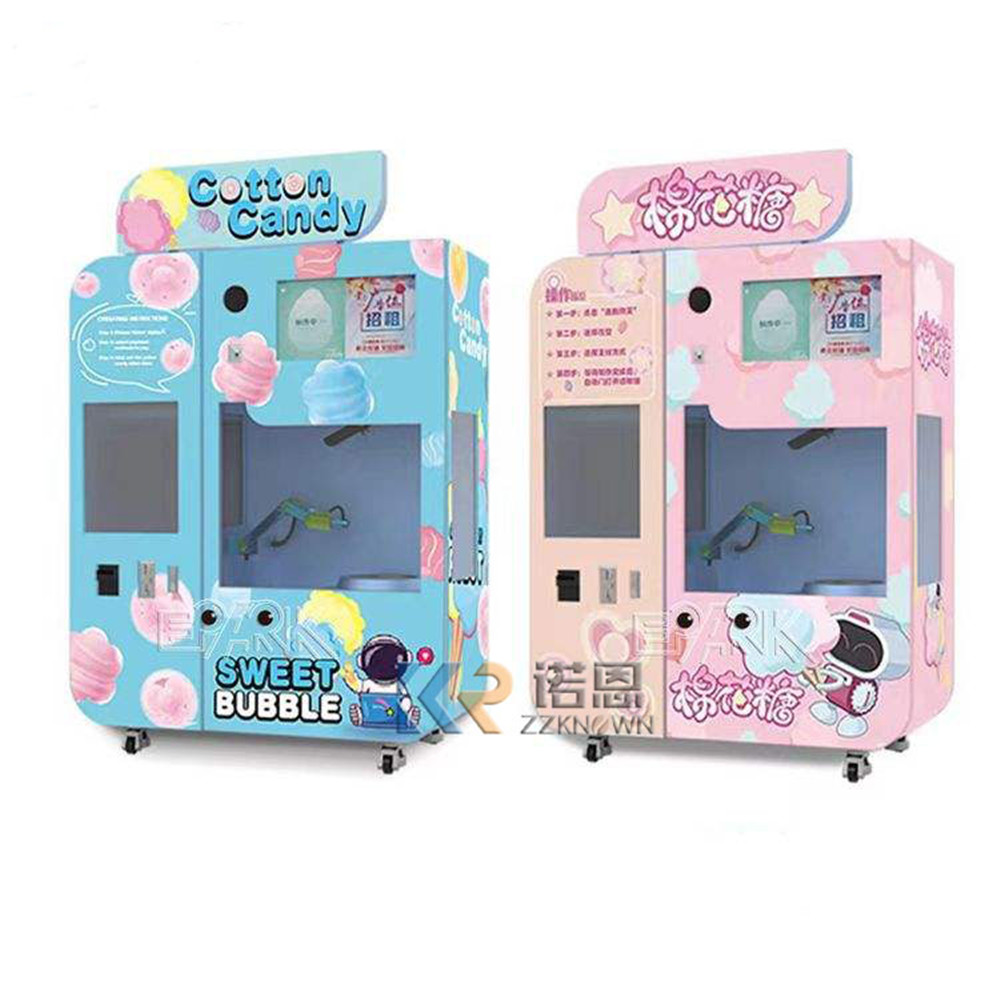 Factory High Quality Commercia - Commercial Vending Machine review and price