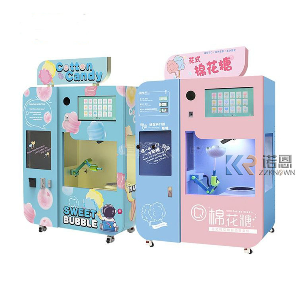 Factory High Quality Commercia - Commercial Vending Machine review and price