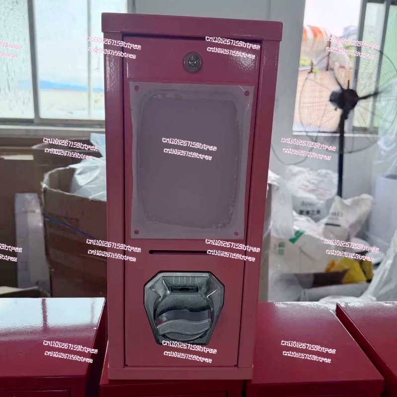 Outdoor arcade card twisting m - Arcade Card Vending Machine review and price