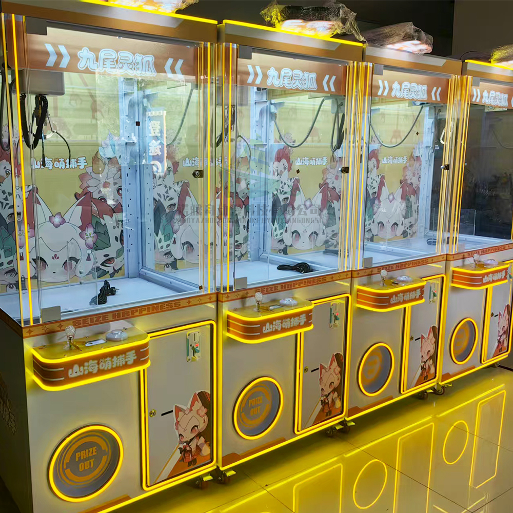 Doll Toy Machine Indoor Arcade - Claw Crane Machine review and price