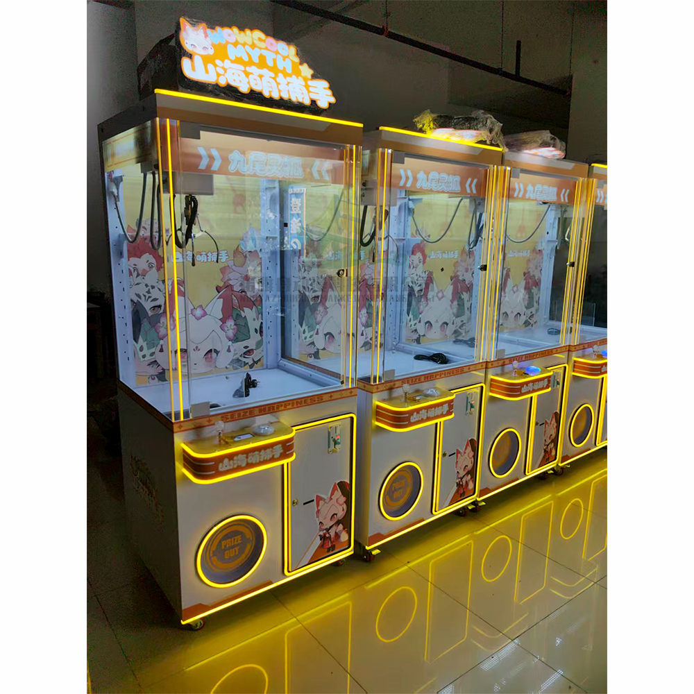 Doll Toy Machine Indoor Arcade - Claw Crane Machine review and price