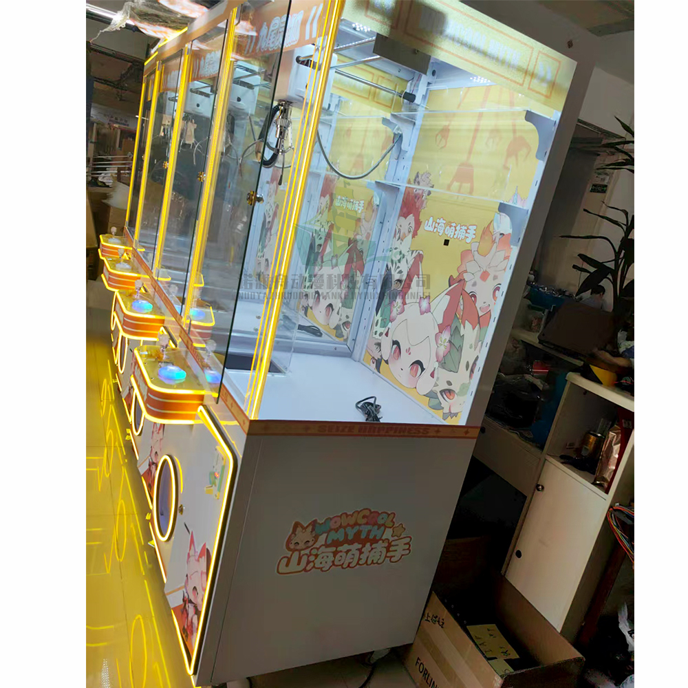 Doll Toy Machine Indoor Arcade - Claw Crane Machine review and price