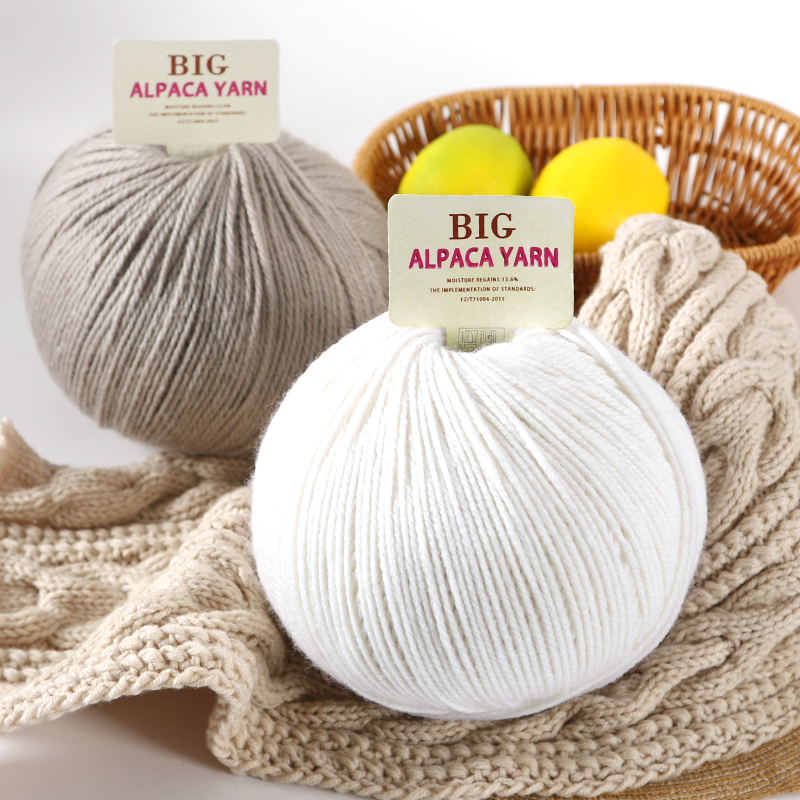 Large Skeins of Alpaca Yarn, M - Skee Ball Arcade review and price