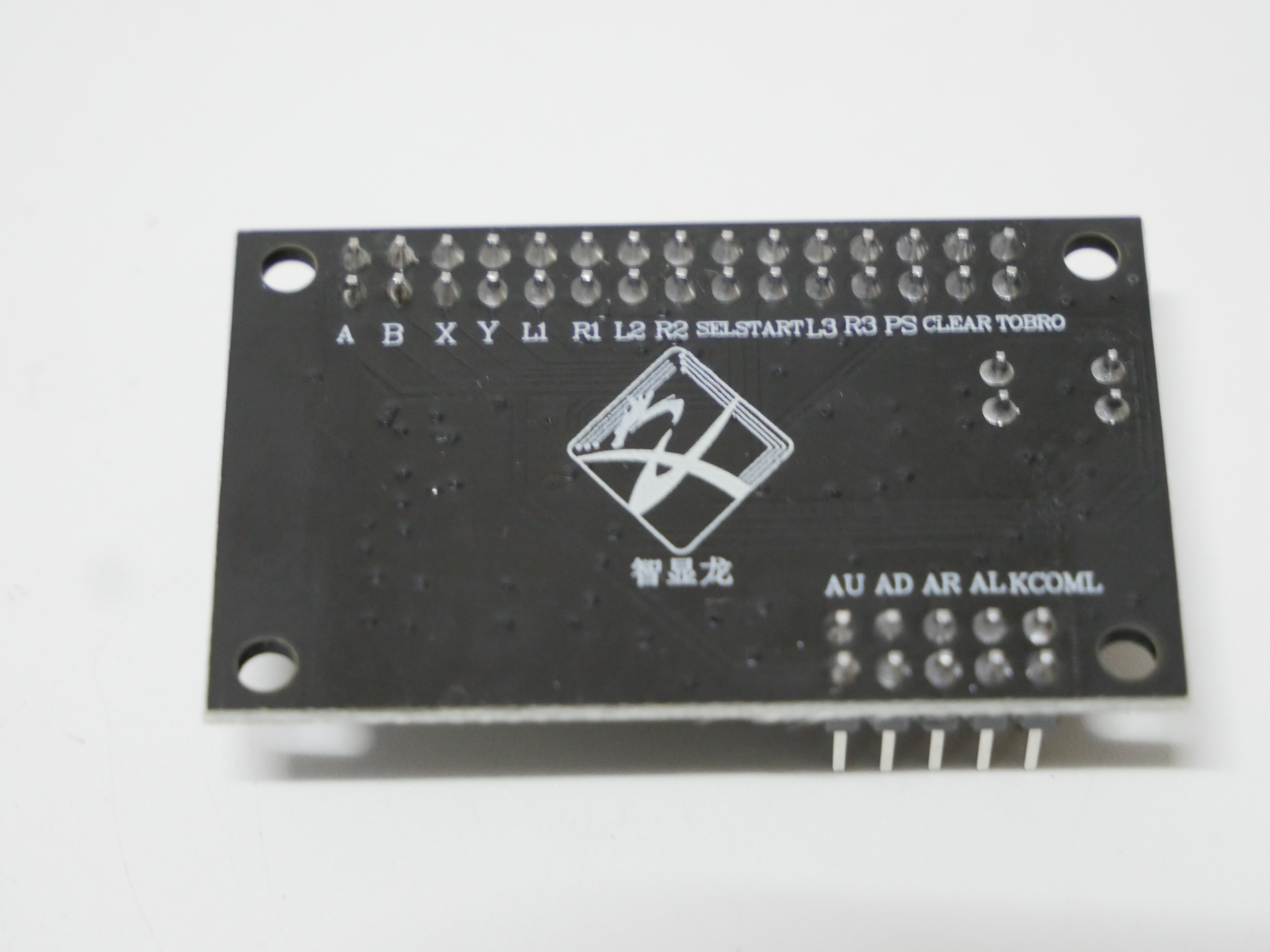 Zero Delay 2.4G Wireless Joyst - Joystick Arcade Parts review and price