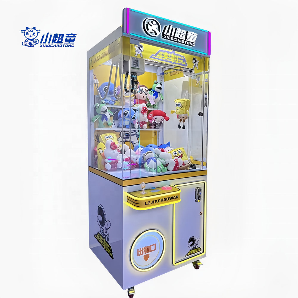 Xiao Chao Tong Arcade Coin Ope - Arcade Game Vending Machine review and price