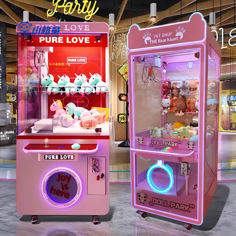Xiao Chao Tong Arcade Coin Ope - Arcade Game Vending Machine review and price