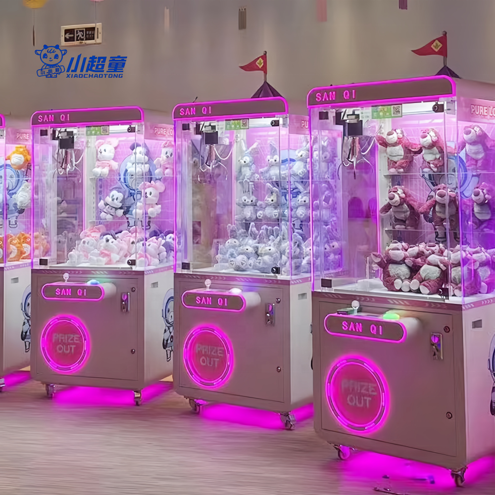 Xiao Chao Tong Arcade Coin Ope - Arcade Game Vending Machine review and price