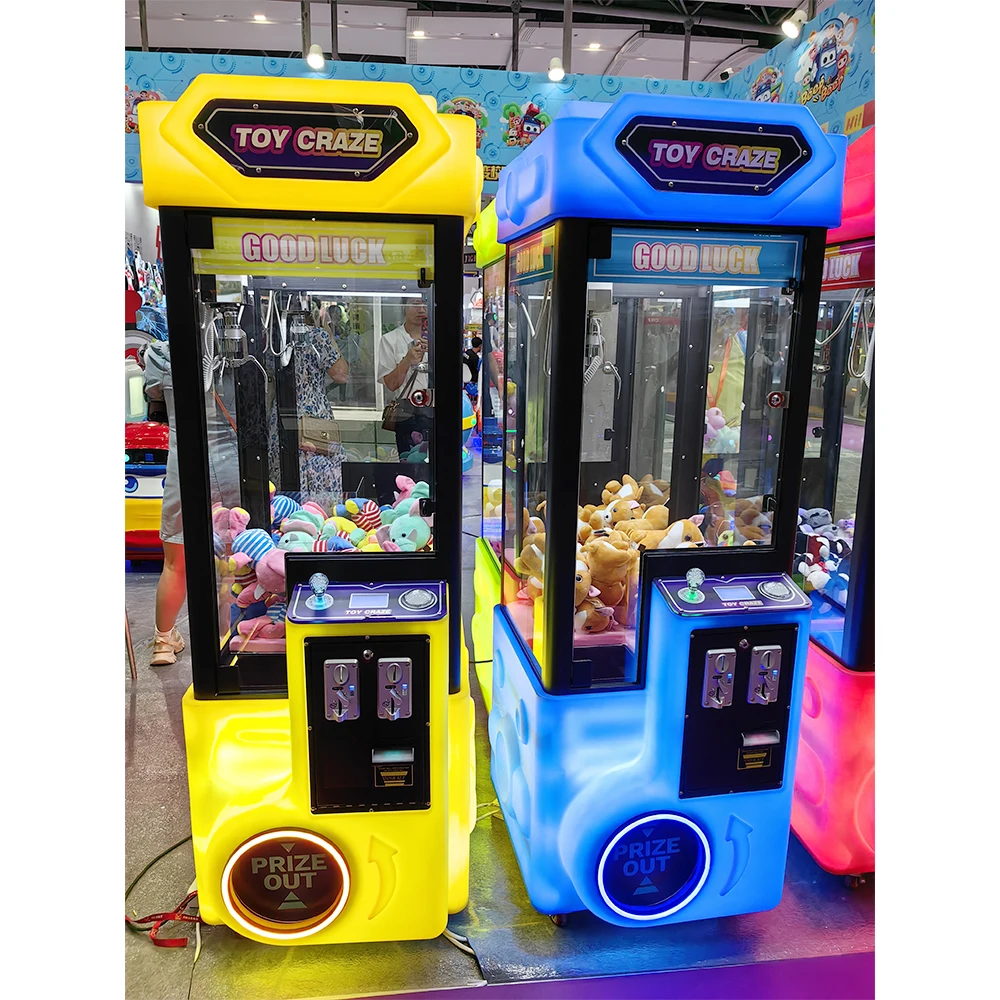 #For Hot Sell  Factory Price M - Claw Crane Machine review and price