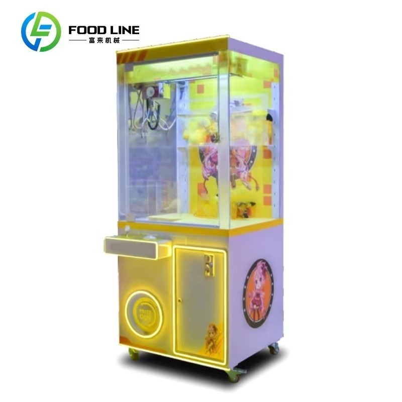 Smart Claw vending Machine, Ar - Arcade Style Vending Machine review and price