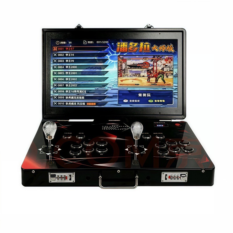 Without Battery  Pandora Arcad - Arcade Game Cabinet review and price