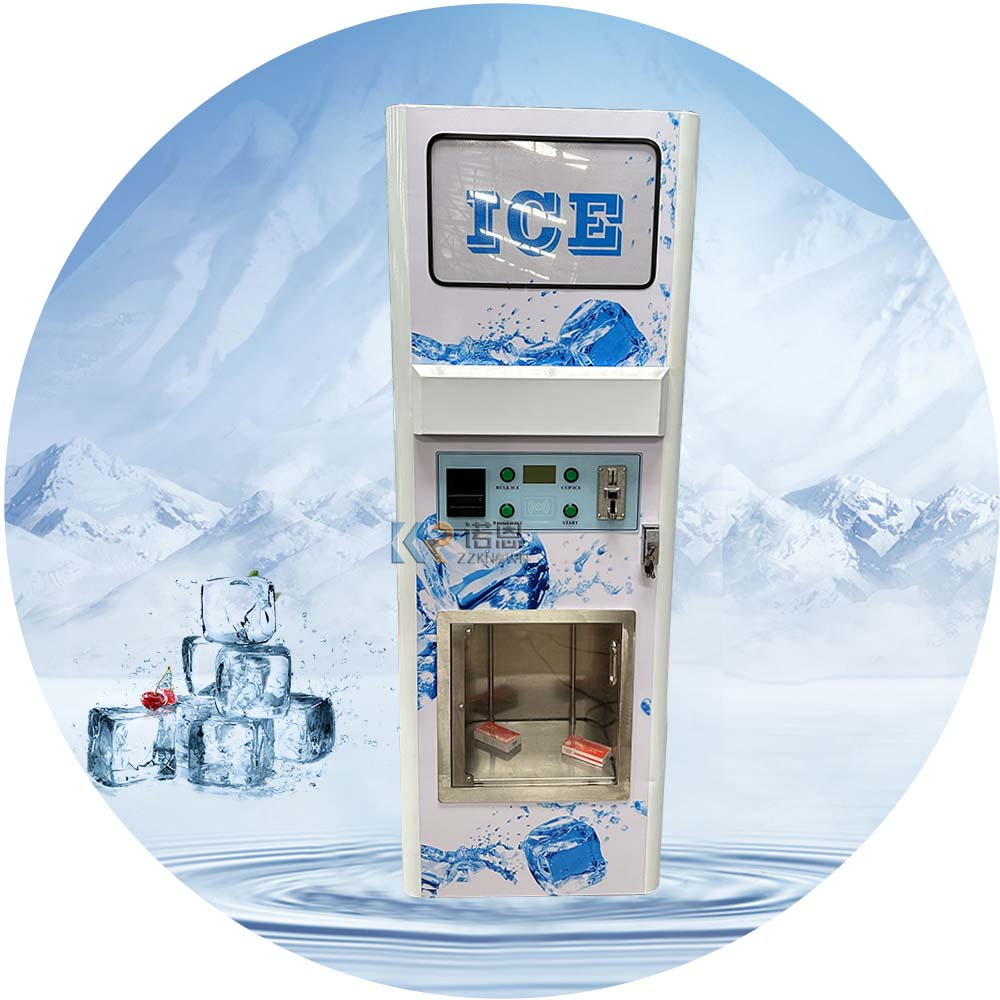 Customized Self Service Ice Di - Commercial Vending Machine review and price