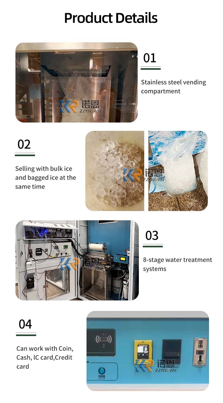 Customized Self Service Ice Di - Commercial Vending Machine review and price