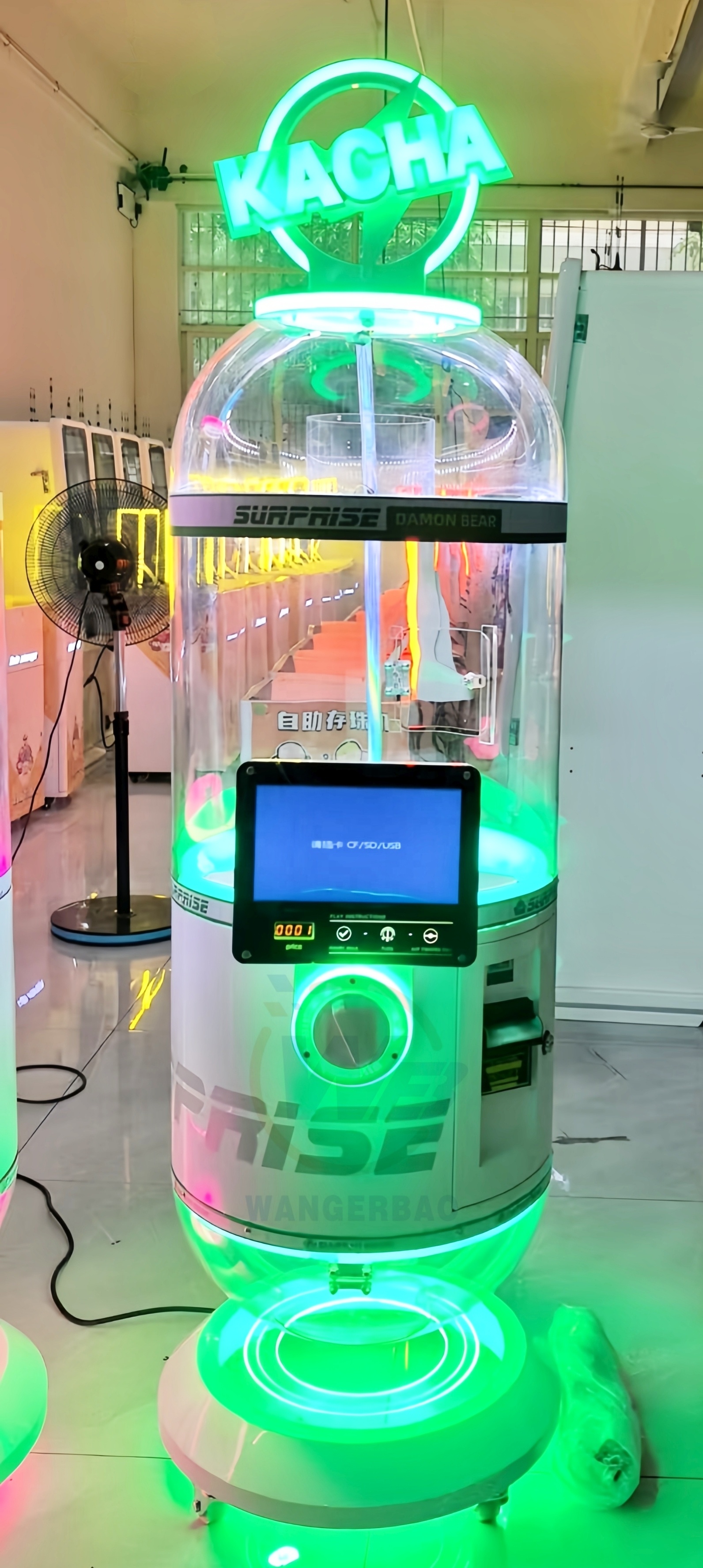Wangerbao Customizable Electro - Prize Capsule Toy Machine review and price