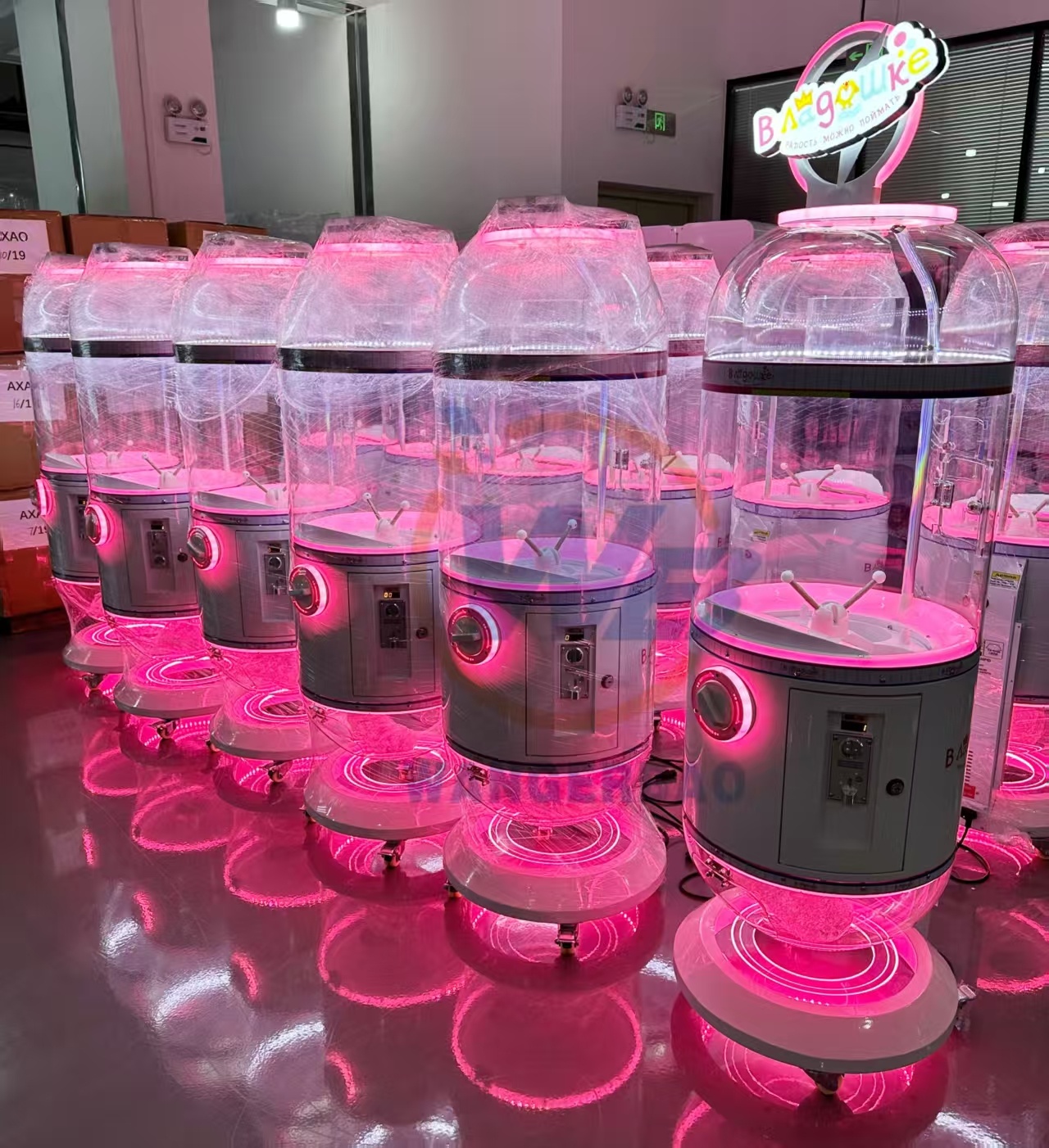 Wangerbao Customizable Electro - Prize Capsule Toy Machine review and price