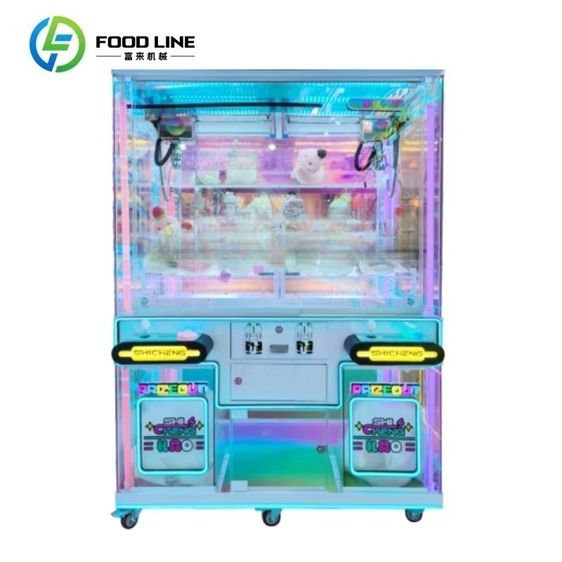 Portable Claw Crane Vending Ma - Arcade Style Vending Machine review and price